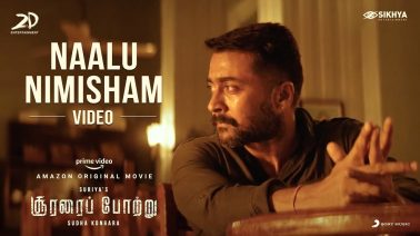 Naalu Nimisham Song Lyrics