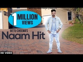 Naam Hit Song Lyrics