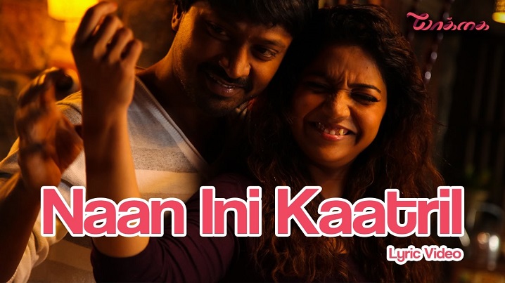 Naan Ini Kaatril Song Lyrics image