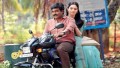 Naan Kaatrilae song lyrics