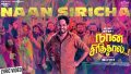 Naan Siricha Song Lyrics