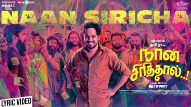 Naan Siricha Song Lyrics