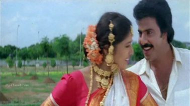 Naan Uravukaaran Song Lyrics