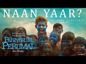 Naan Yaar Song Lyrics