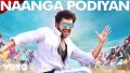 Naanga Podiyan Song Lyrics