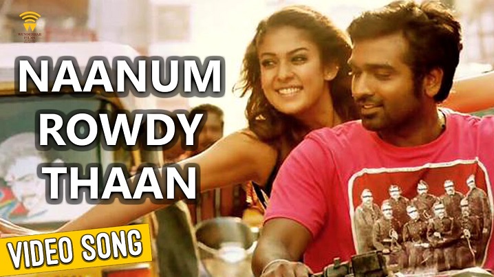 Naanum Rowdy Dhaan Song Lyrics image