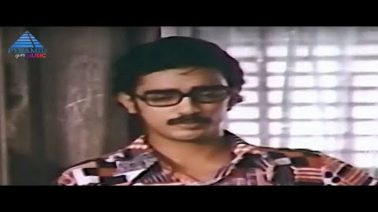 Naathamenum Song Lyrics