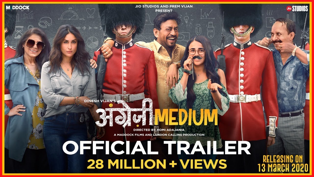 Nachan Nu Jee Karda Song Lyrics image