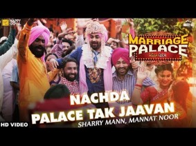 Nachda Palace Tak Jaavan Song Lyrics
