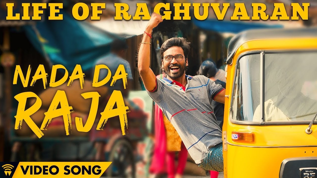 Nada Da Raja Song Lyrics image