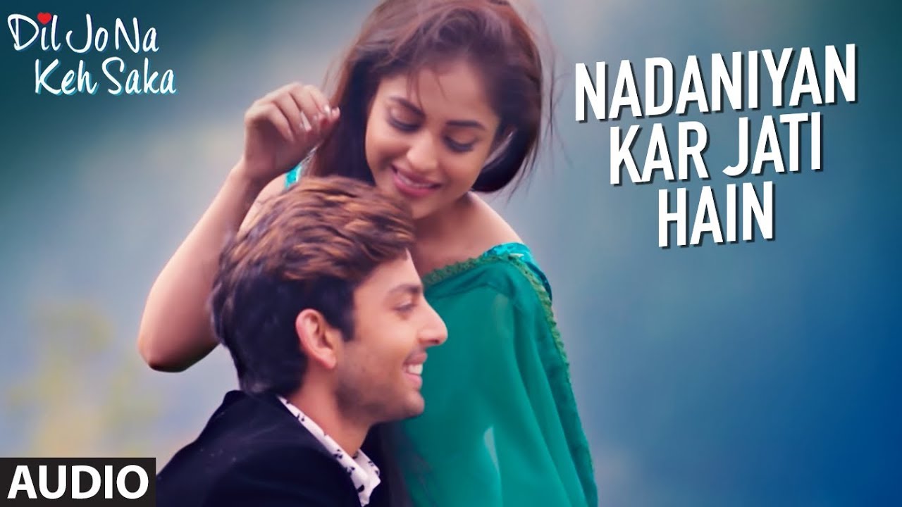 Nadaniyan Kar Jati Hain Song Lyrics image