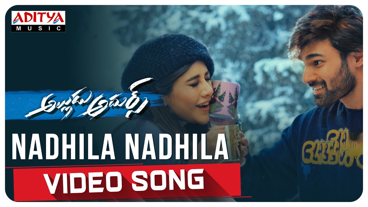 Nadhila Nadhila Song Lyrics image