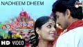 Nadhimdhim Tanananaa Song Lyrics