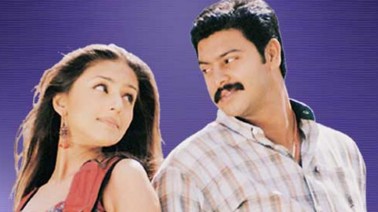 Nadira Dhinna Song Lyrics