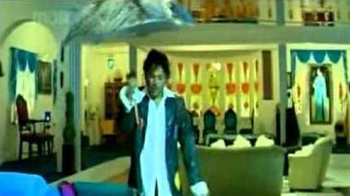 Nagu Nagu Song Lyrics image