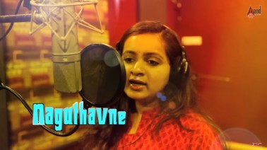 Naguthavne Song Lyrics