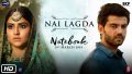 Nai Lagda Song Lyrics
