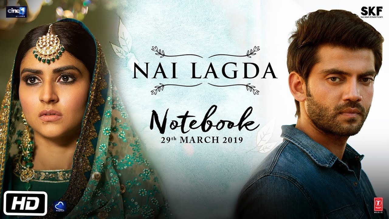Nai Lagda Song Lyrics image