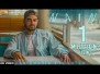 Nain Song Lyrics