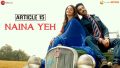 Naina Yeh Song Lyrics