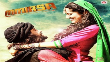 Naio Jeena Tere Bina Song Lyrics