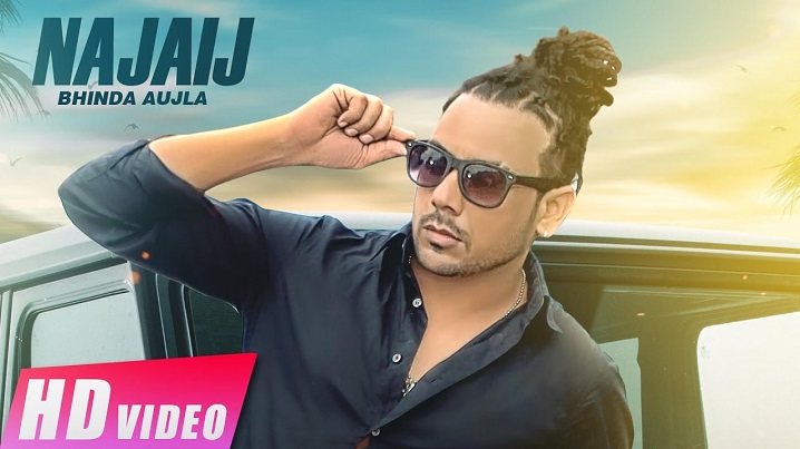Najaij song Lyrics image