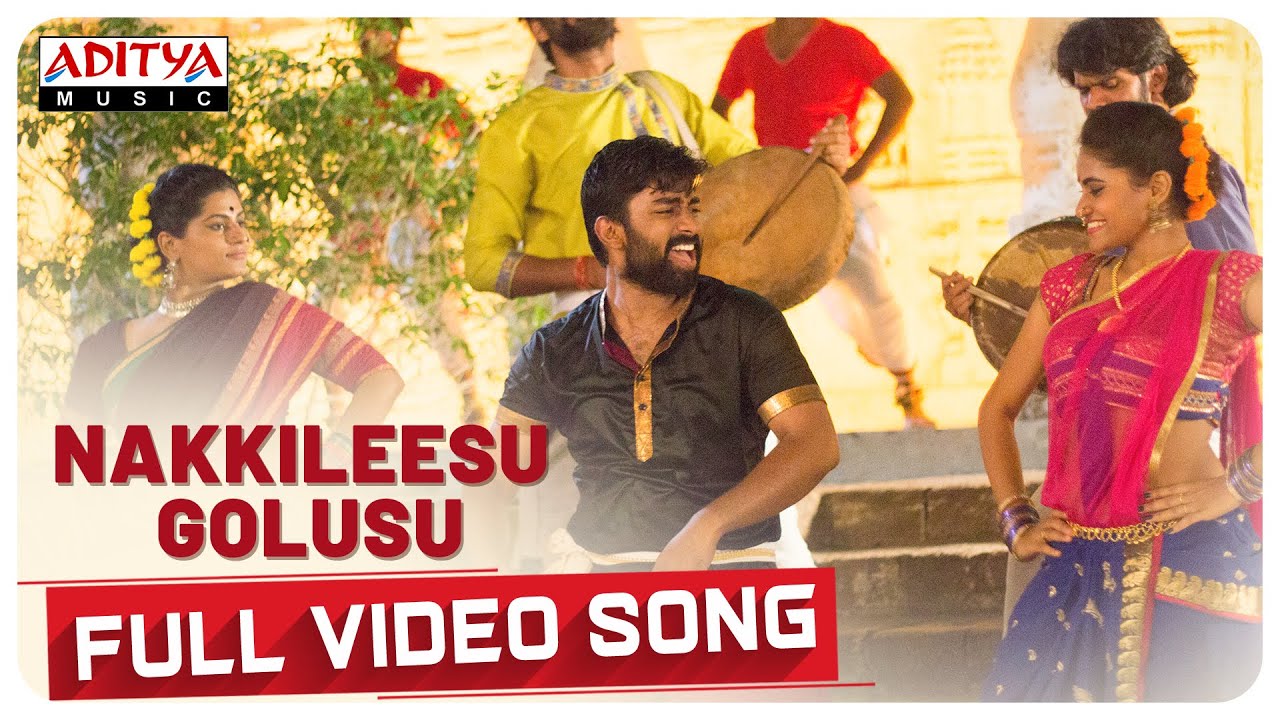 Nakkileesu Golusu Song Lyrics image