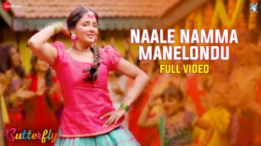 Nale Namma Manelondu Song Lyrics