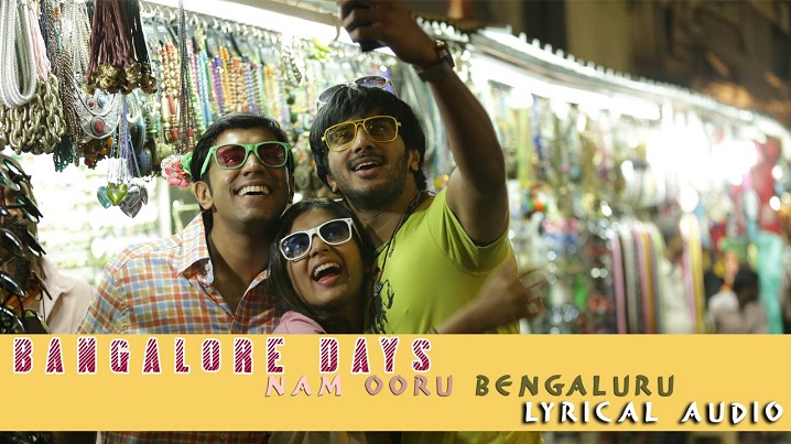 Nam Ooru Bengaluru Song Lyrics image