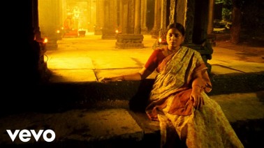 Nammakamae Song Lyrics