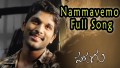 Nammavemo Song Lyrics