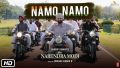Namo Namo Song Lyrics