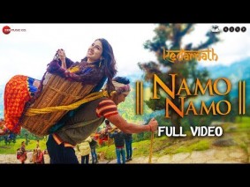 Namo Namo Song Lyrics