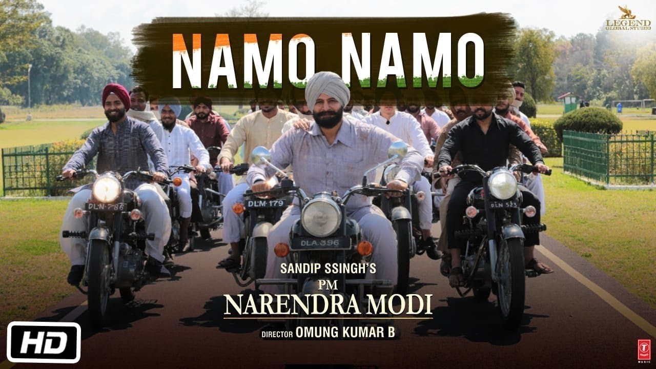 Namo Namo Song Lyrics image
