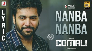 Nanba Nanba Song Lyrics