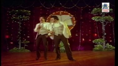 Nanbane Enathu Uyir Song Lyrics