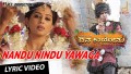 Nandu Nindu Yawaga Song Lyrics