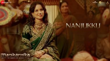 Nanjukku Song Lyrics