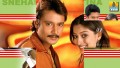 Nanna Chanchale Song Lyrics