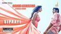 Nanna Kanasina Song Lyrics