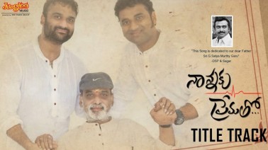 Nannaku Prematho Title Song Lyrics