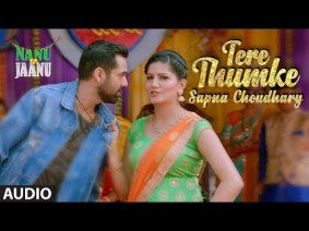Tere Thumke Song Lyrics