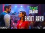 Bhoot Aaya Song Lyrics