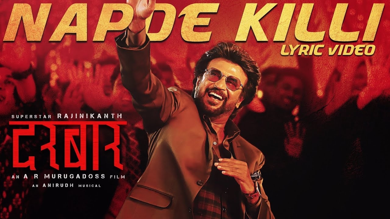 Napde Killi Song Lyrics image