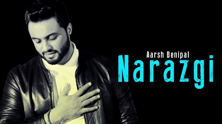 Narazgi Song Lyrics image