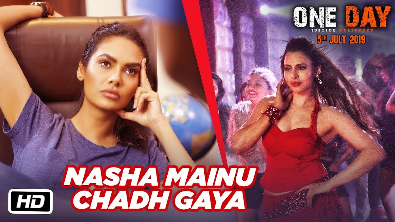 Nasha Mainu Chadh Gaya Song Lyrics image