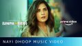 Nayi Dhoop Song Lyrics