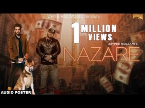 Nazare Song Lyrics