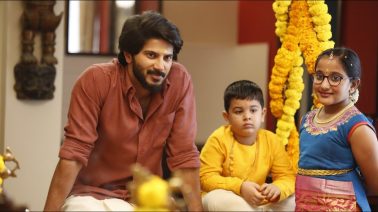 Ne Va En Arumukha Song Lyrics