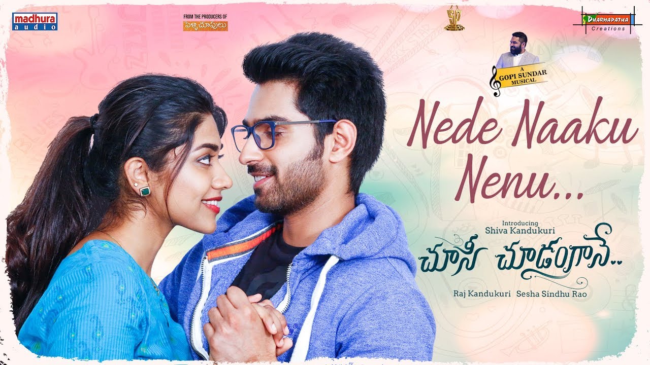 Nede Naaku Nenu Song Lyrics image